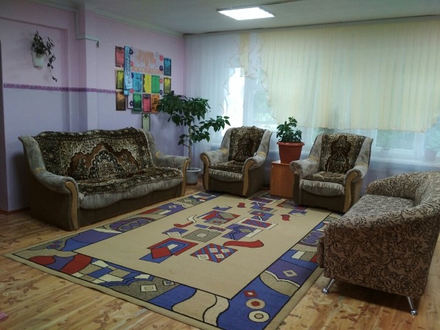 Комната отдыха