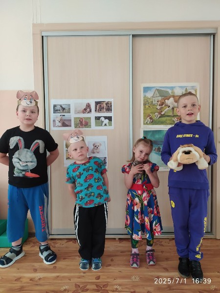 Всемирный день собак